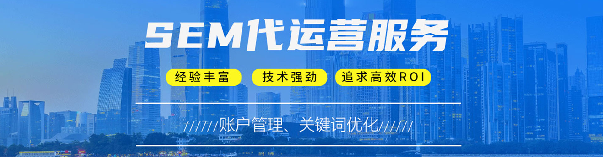 安福百度推广费用