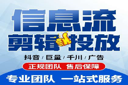 百度推广平台如何帮助中小企业拓展市场